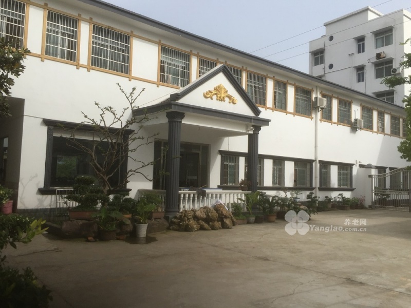 
              枝江市康隆花园老年公寓                            