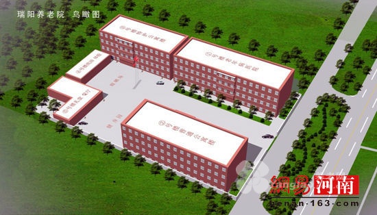 
              郑州瑞阳养老院                            