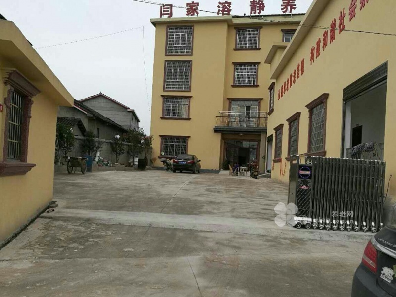
              石门县闫家溶健康养老院                            
