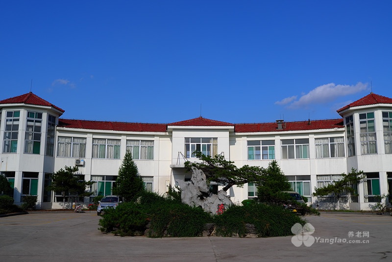 
              章丘市日月潭养老中心                            