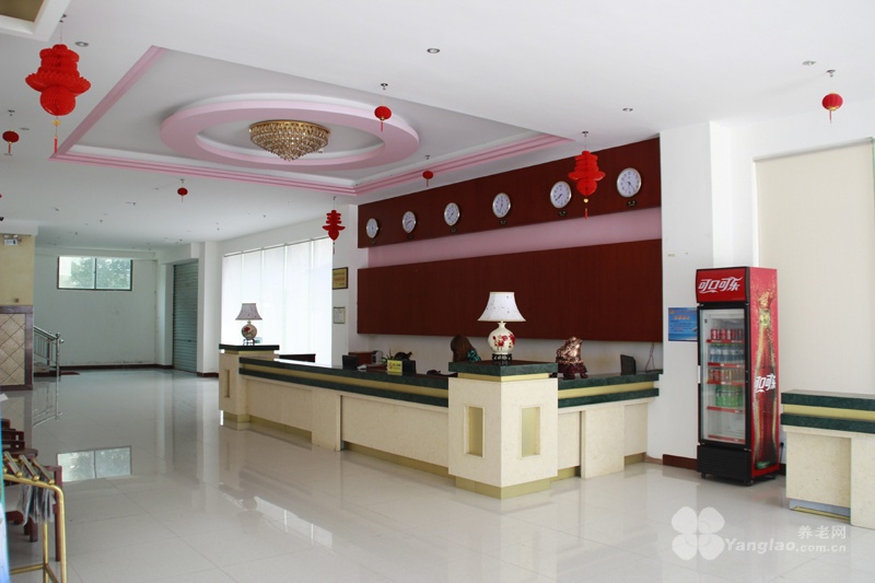 
              海南圆康园养生公寓                            