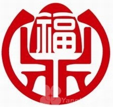 
              济南市绿苑福鼎老年公寓                            