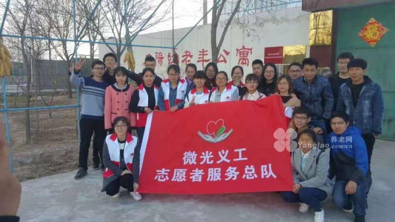 
              银川夕阳红老年公寓                            