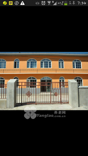 
              吉林省延边州延吉市佳佰养老院                            