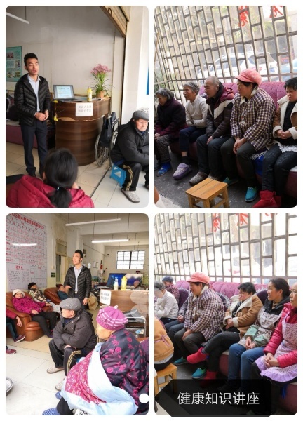 
              西山区严家地新心敬老院                            