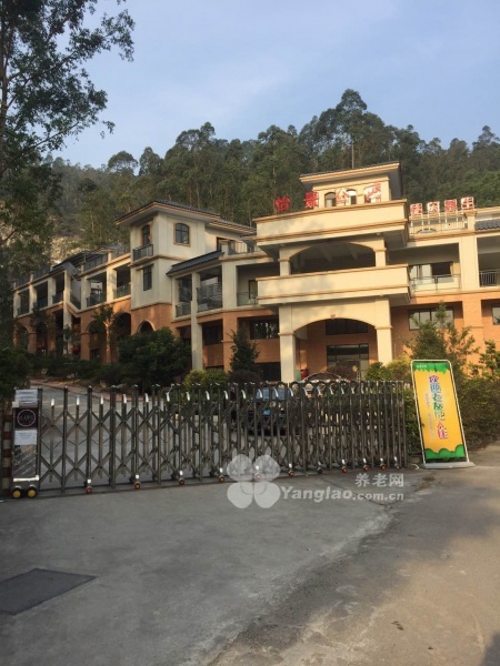 
              江门市新会圭峰山峰景养老中心                            