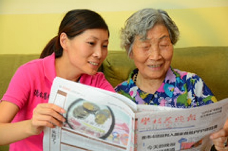 
              攀枝花市东区德铭菩提养护院                            