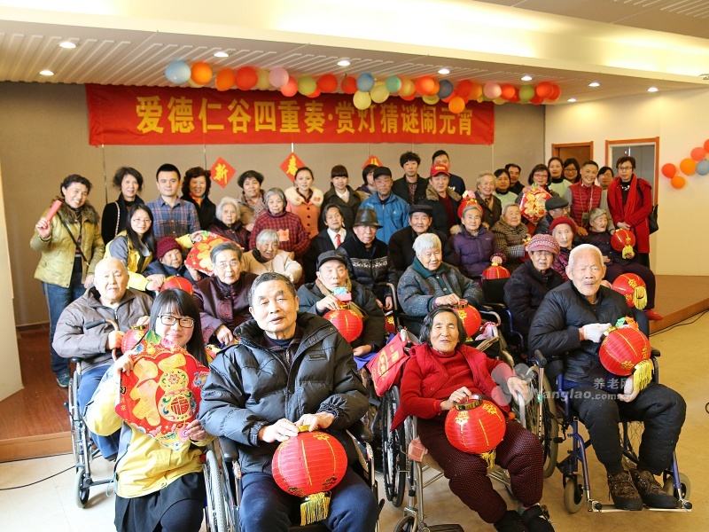 
              南京爱德仁谷颐养院                            